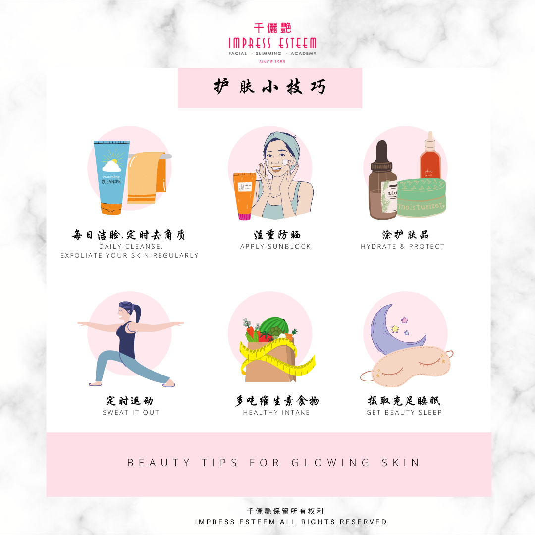 Simple tips to maintain RADIANT & YOUTHFUL skin. 基本护肤小技巧，你做到了吗? 🧐