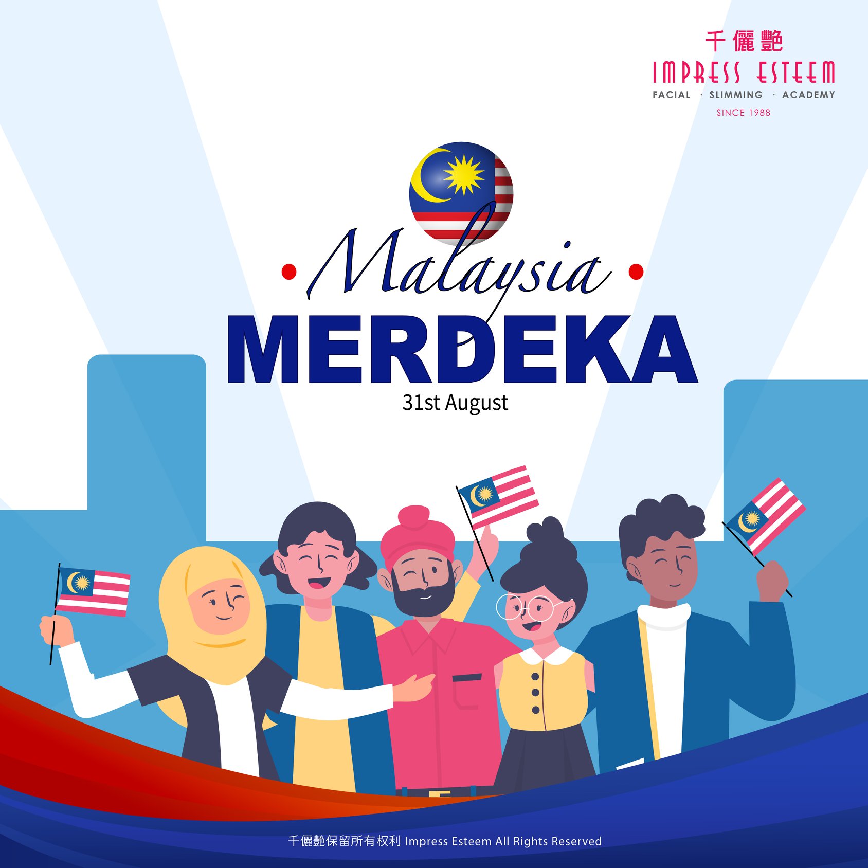 Happy Merdeka Day to Malaysia