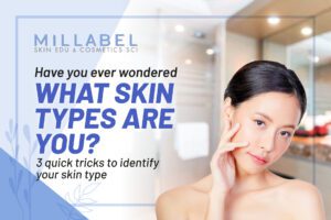 3 Tricks to identify your Skin Types!  3ä¸ªæŠ€å·§æ�¥é‰´åˆ«ä½ çš„çš®è‚¤æ€§è´¨ !