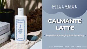Calmante Latte design for sensitive, dry and mature skin! 敏感性，干性，成熟性肌肤的福音！