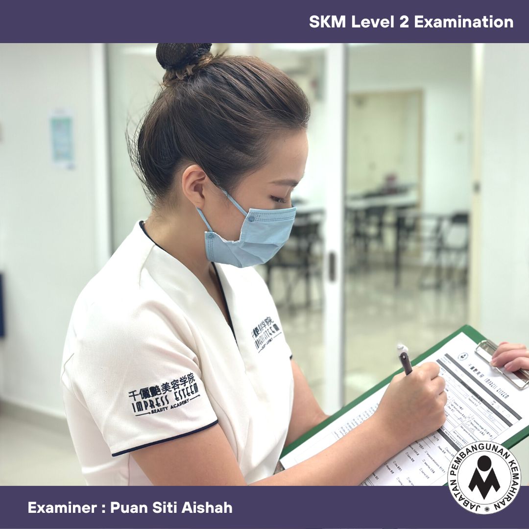 马来西亚2级技术文凭SKM Level 2 Examination